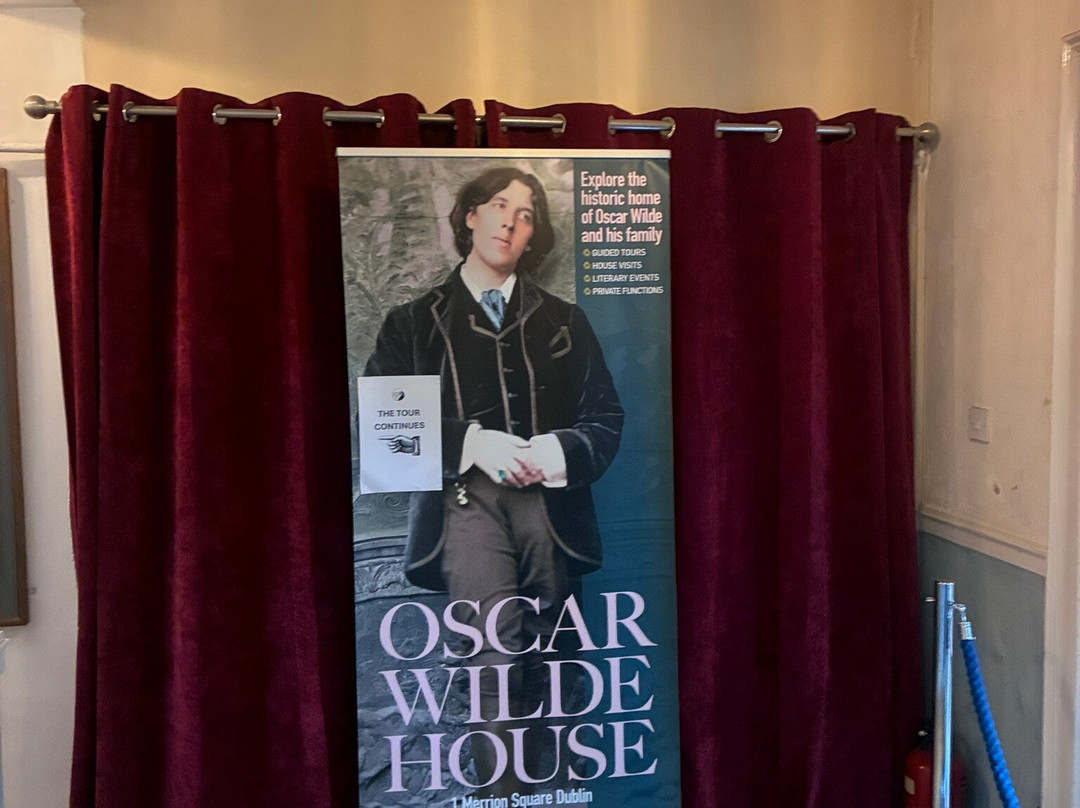 Oscar Wilde House-都柏林必去景点