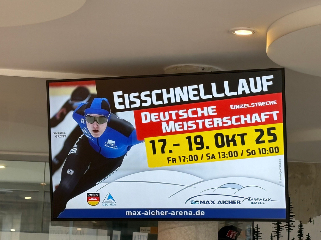 Max Aicher Arena-Inzell必去景点