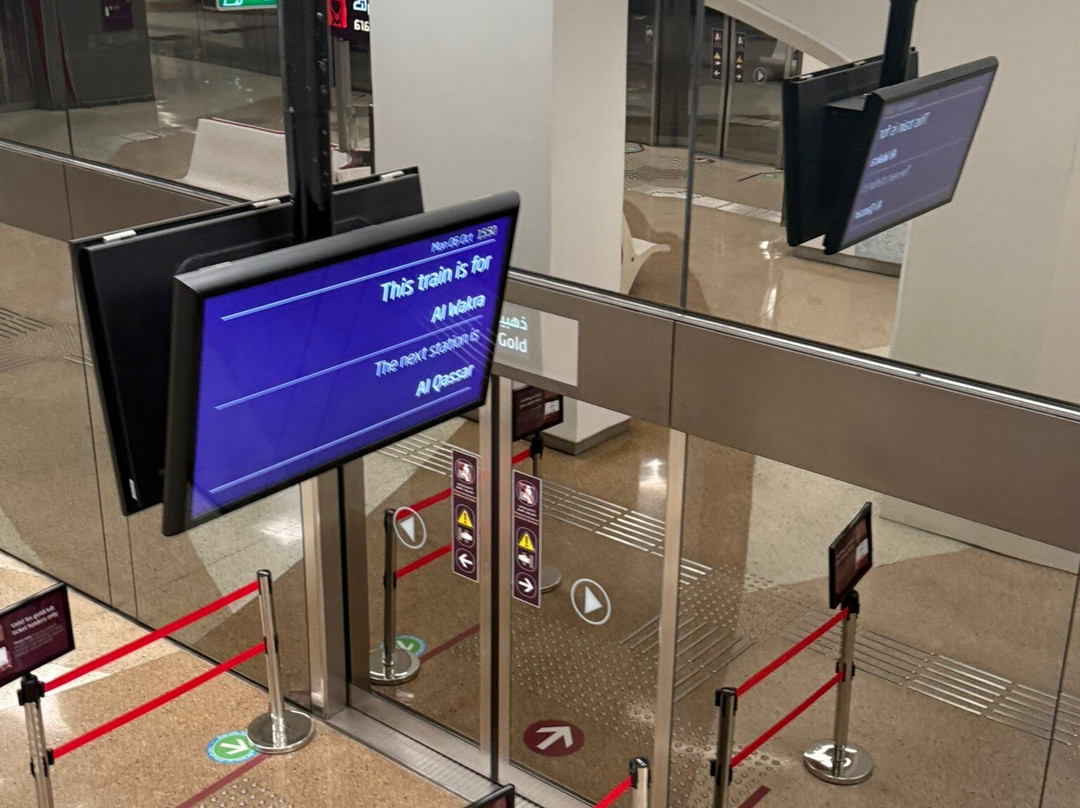 Doha Metro-多哈必去景点