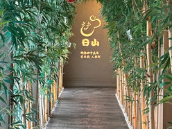 Gallery 4