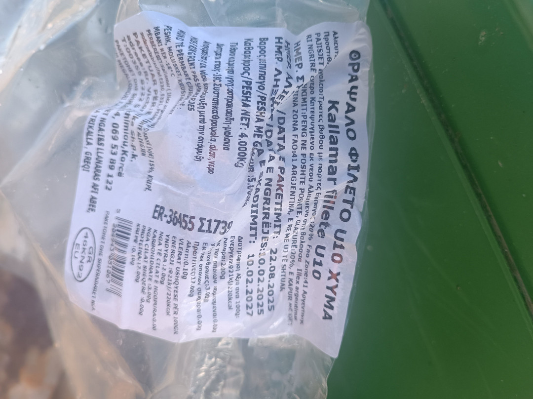 Lagoon Of Patok-Fushe Kuqe必去景点