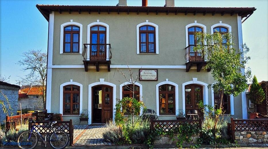 Cozy Room Kerkini