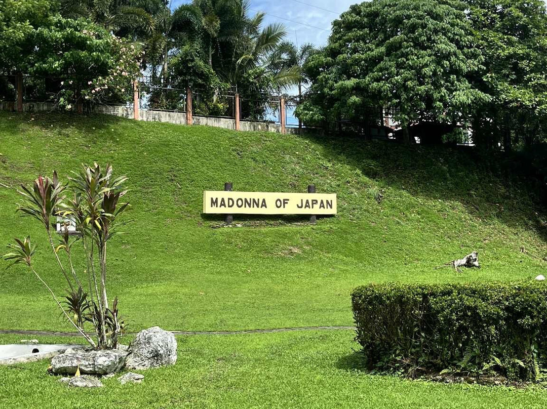 Madonna of Japan-Tacloban必去景点