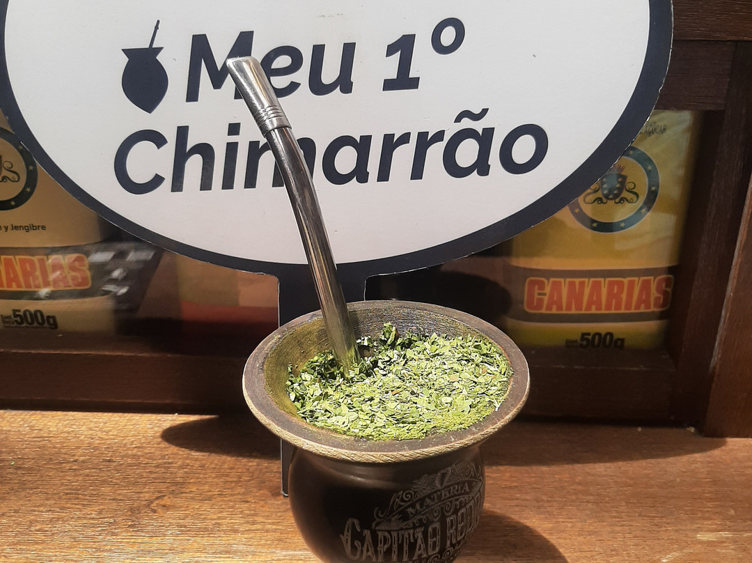 Materia Capitao Rodrigo-格拉玛多必去景点