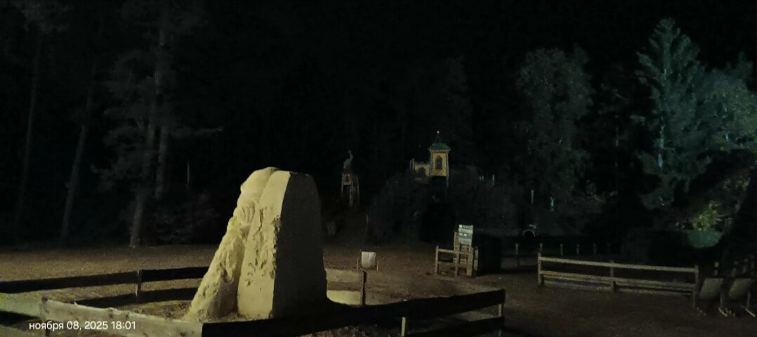 Magic Park Verden-Verden (Aller)必去景点