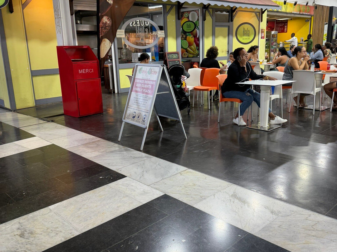 Centre Commercial Family Plaza-Matoury必去景点