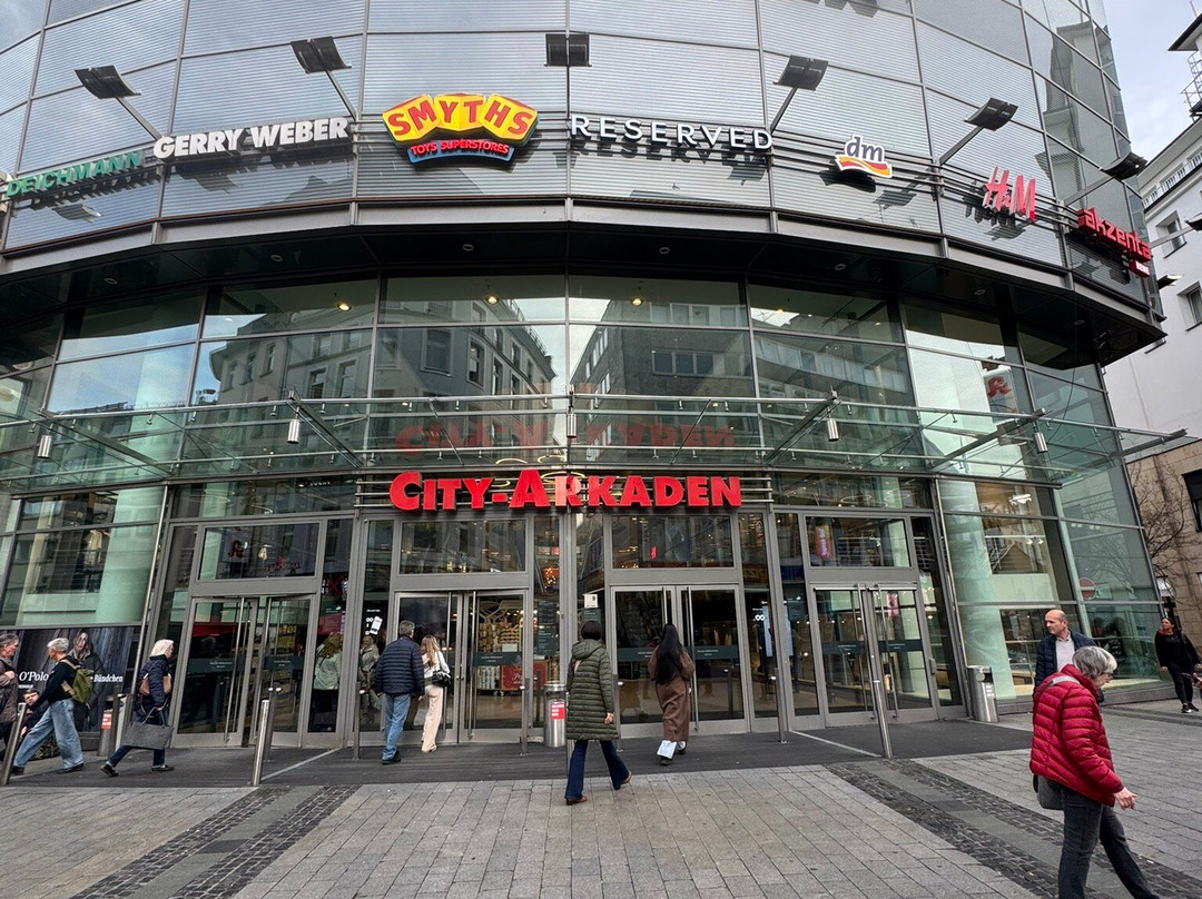City-Arkaden Wuppertal-伍珀塔尔必去景点