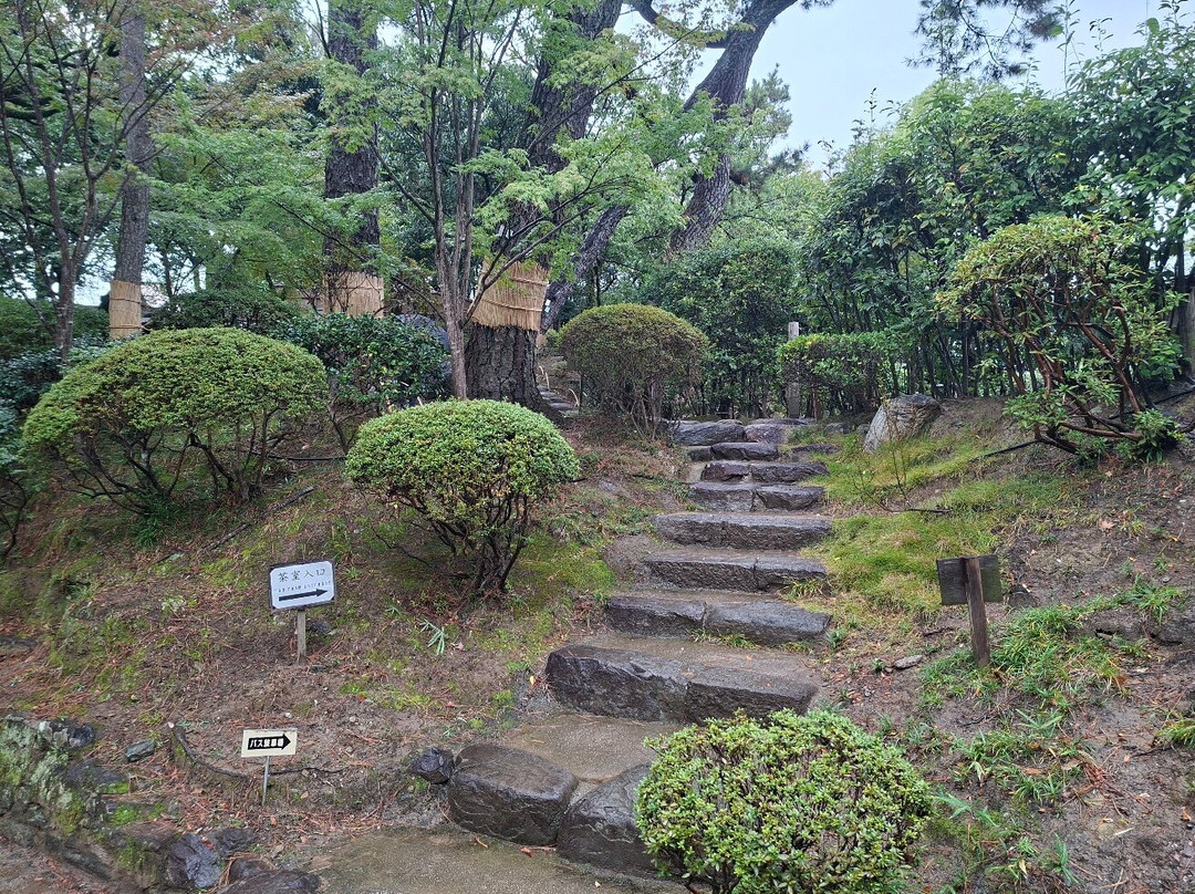 Momijidani Garden-和歌山市必去景点
