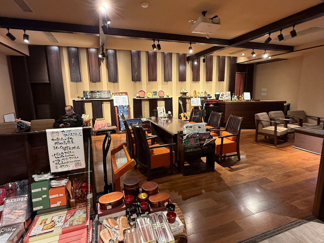 Kaido Roman Onyado Tsutaya主图