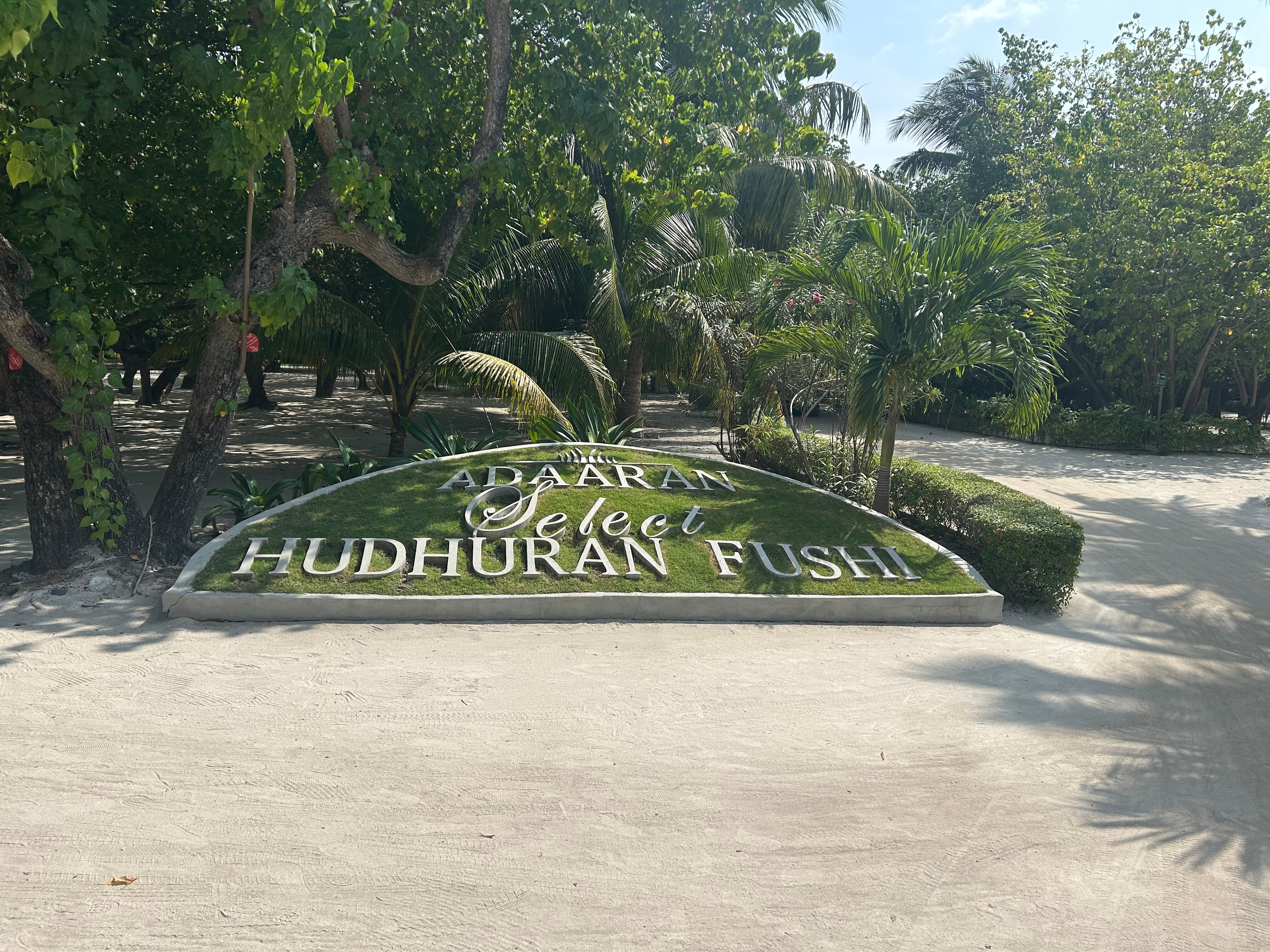 阿达兰胡度兰岛度假村-官方