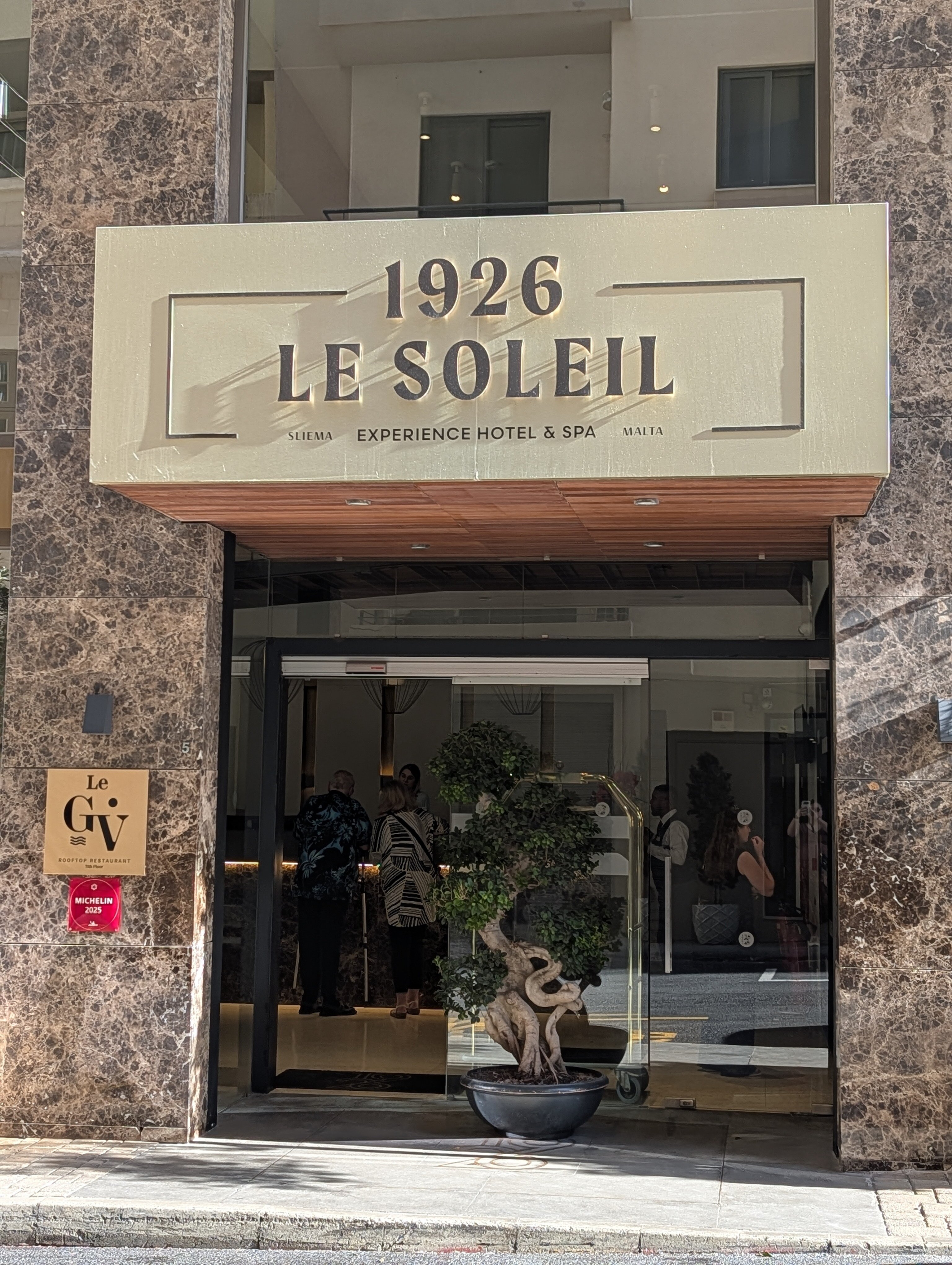 普列文酒店-浴室