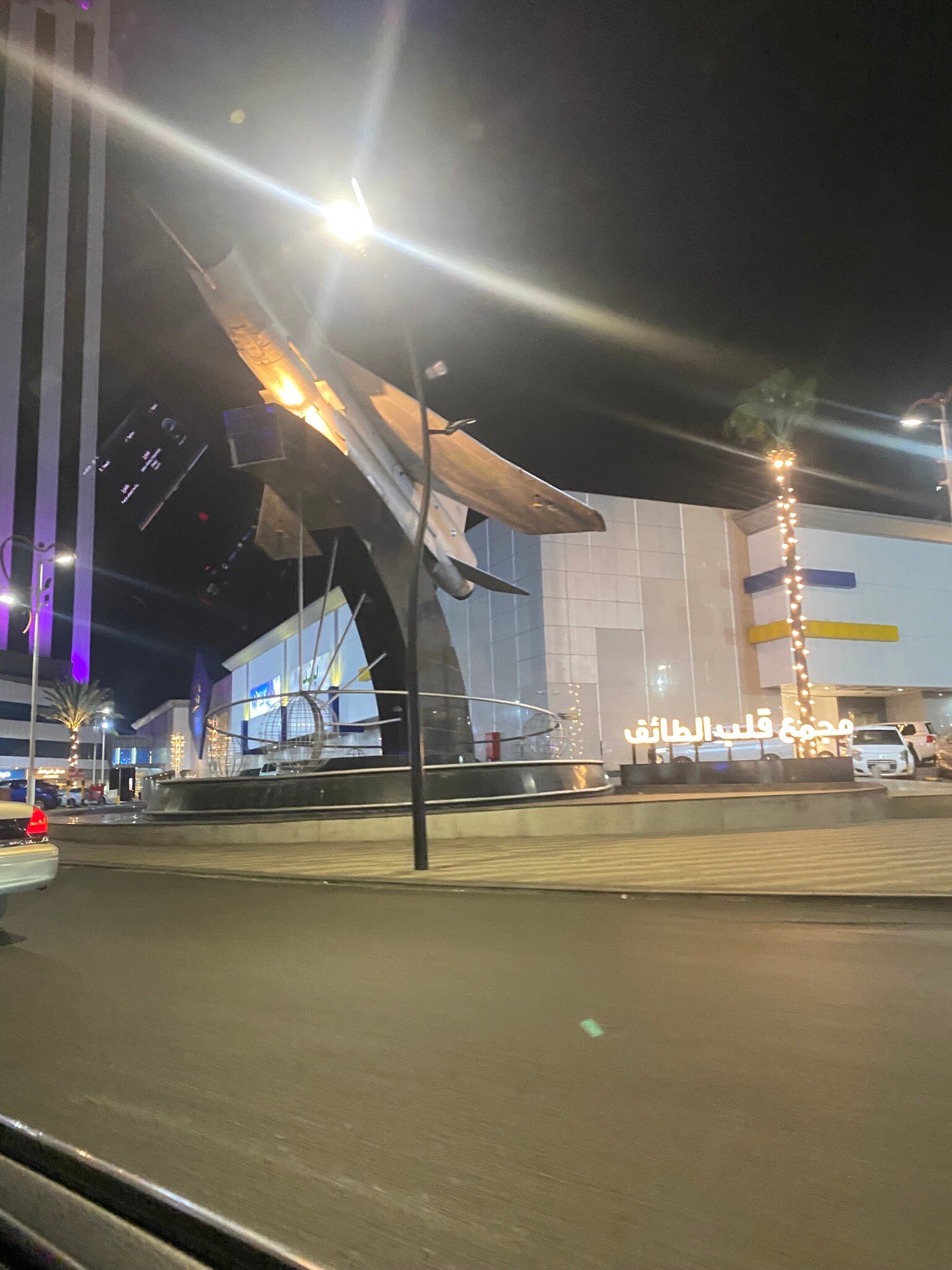 Awaliv International Hotel-官方