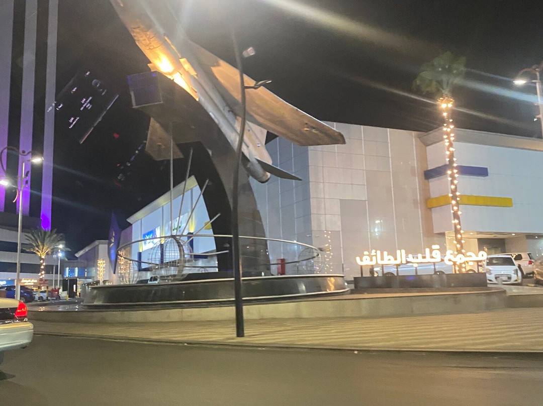 Awaliv International Hotel主图