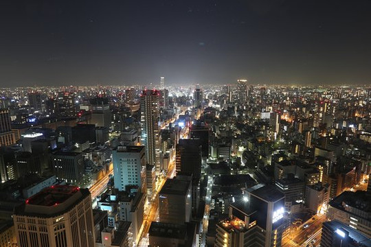 大阪康莱德酒店主图