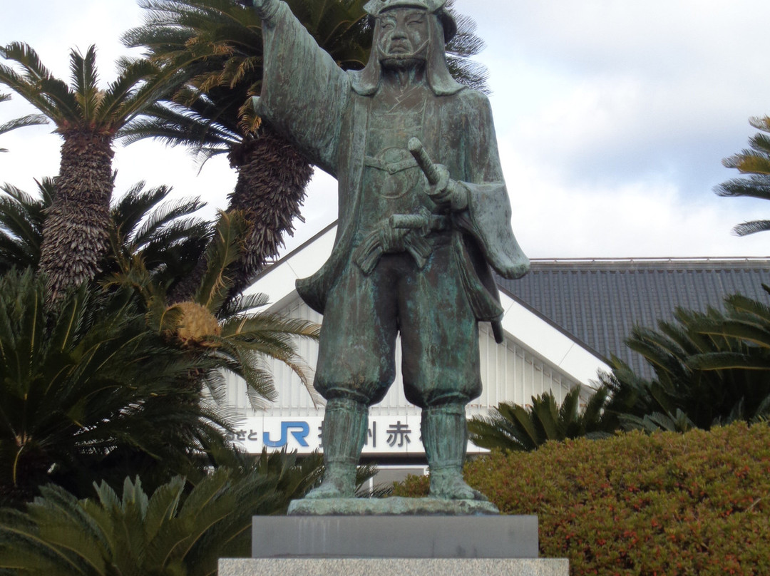 Kuranosuke Oishi Statue-赤穗市必去景点