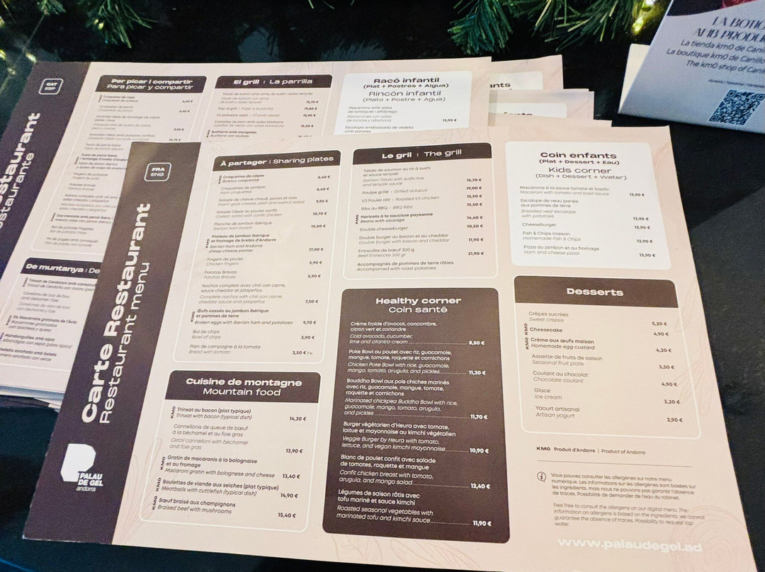 Palau de Gel d Andorra-Canillo必去景点