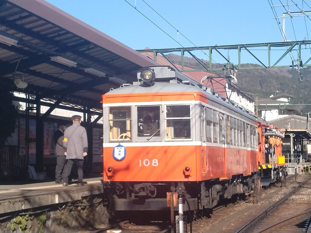 箱根登山电车（箱根登山铁道）-箱根町必去景点
