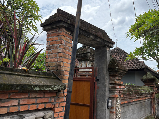 Ubud Tropical Garden 2主图