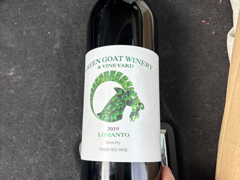 Green Goat Winery-Chandler必去景点