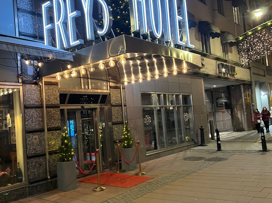 弗雷斯酒店主图