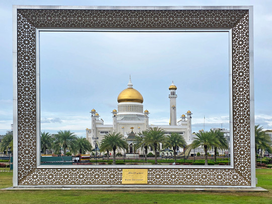 The Frame Brunei Darussalam-斯里巴加湾必去景点
