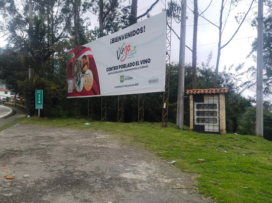 Kombai Park Montearroyo-La Vega必去景点