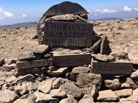 Bale Mountains Tours-Bale Mountains National Park必去景点