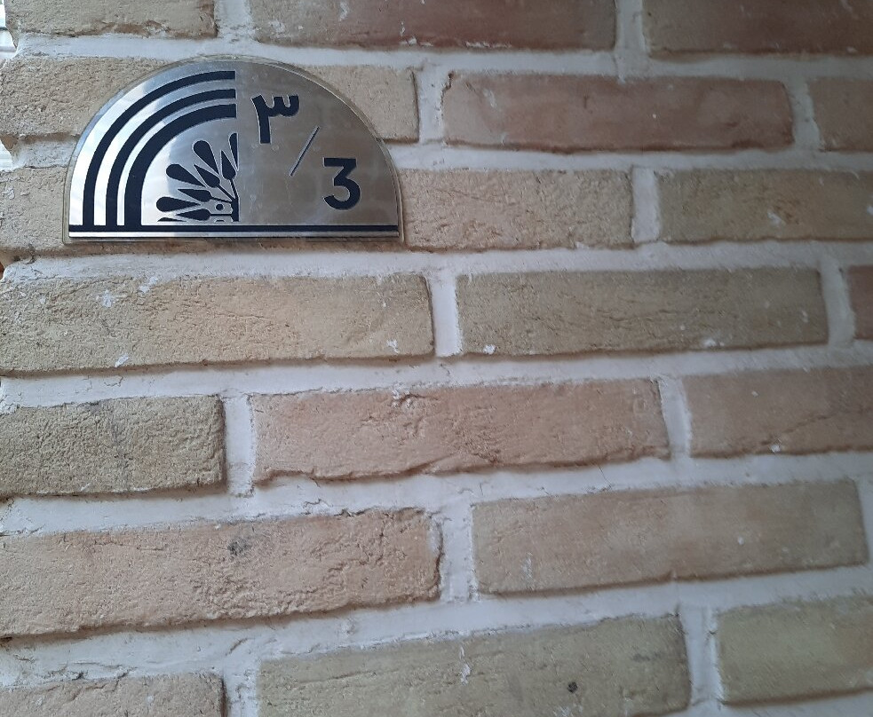 Zanjan Boutique Hotel