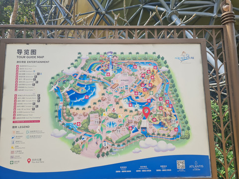 亚特兰蒂斯水世界-三亚市必去景点