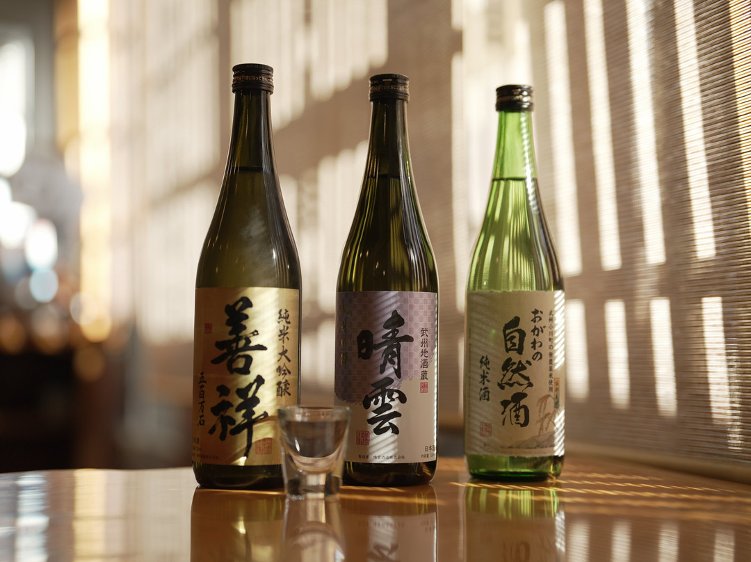 Seiun Brewery-小川町必去景点