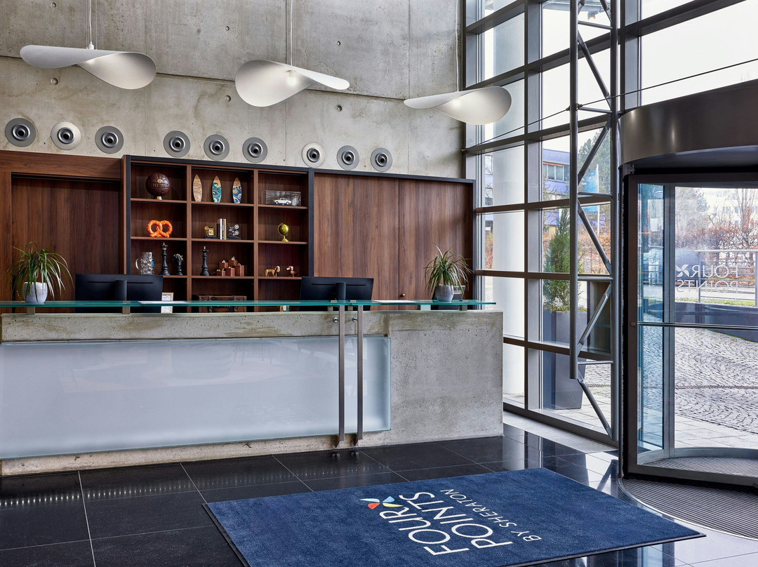 FOUR慕尼黑新展览中心主图