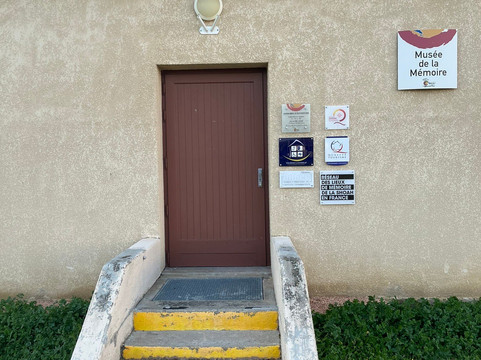 Musée de la Mémoire-Portet-sur-Garonne必去景点