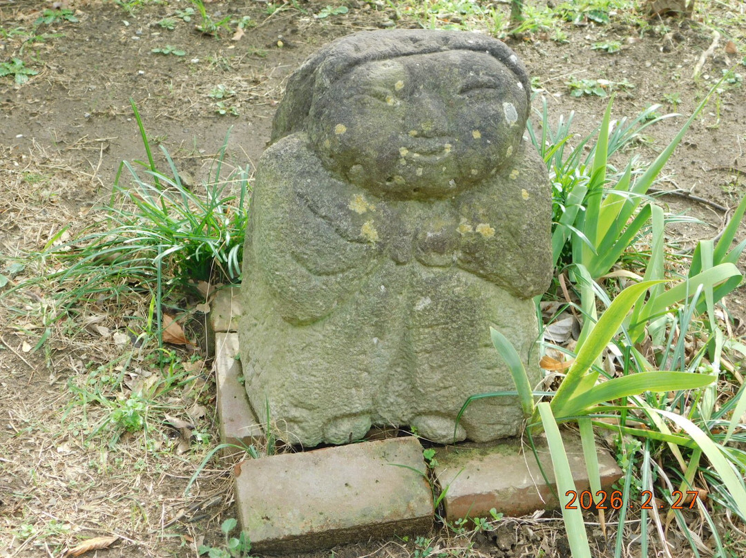 Seikaen-市川市必去景点