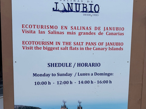 Salinas de Janubio-Yaiza必去景点