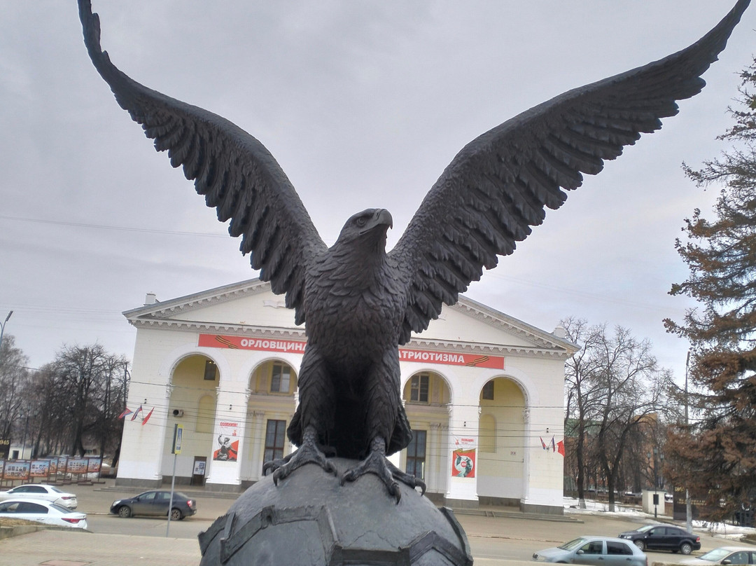 The Eagle Monument-Oryol必去景点
