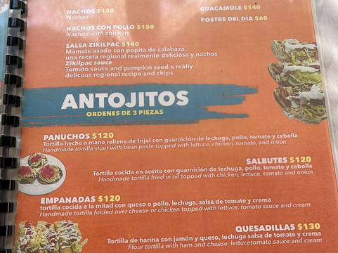 Cenote Yokdzonot-Yokdzonot必去景点