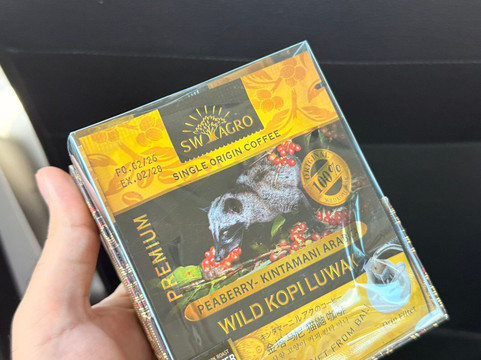 Segara Windhu Coffee Plantations-坦帕克西林必去景点