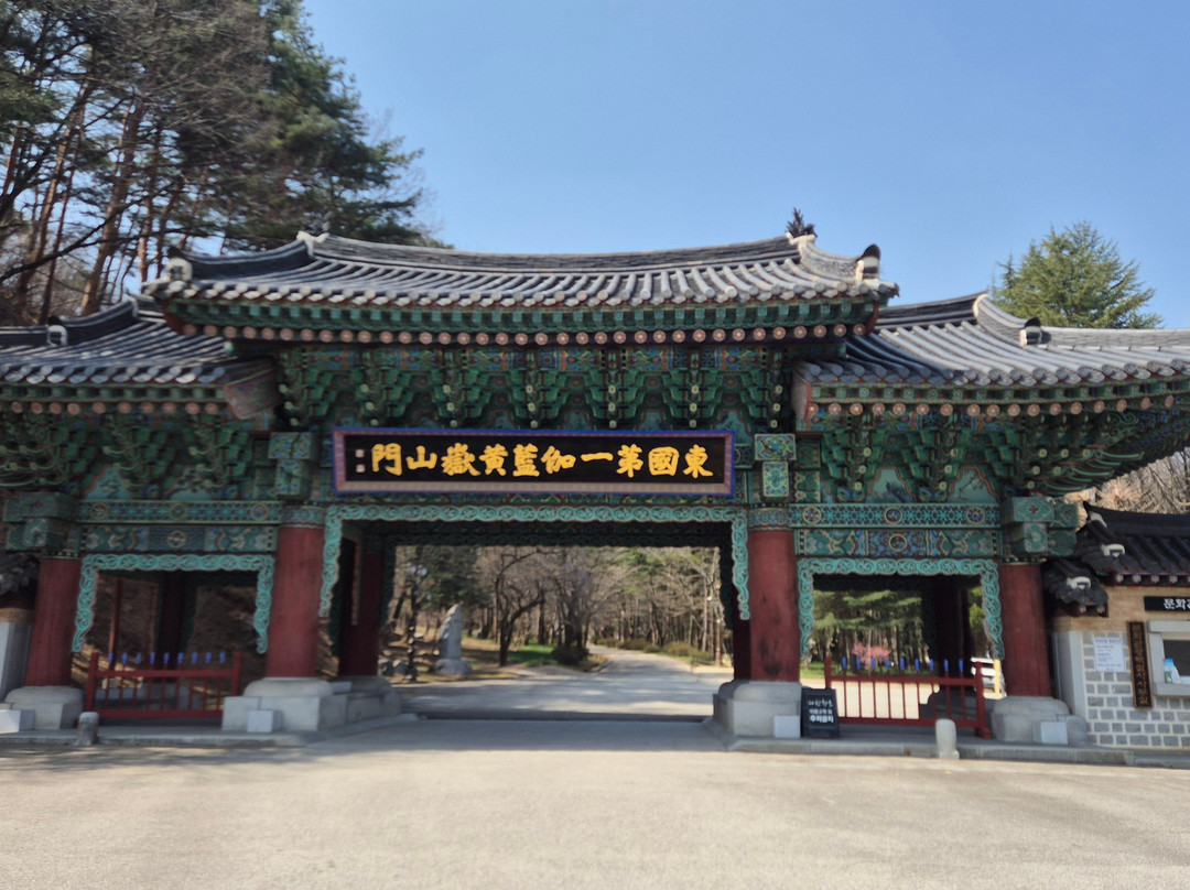 Jikjisa Temple-金泉市必去景点