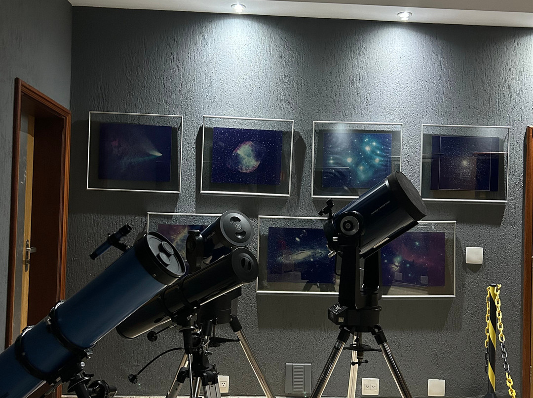 CEU - Centro de Estudos do Universo-Brotas必去景点