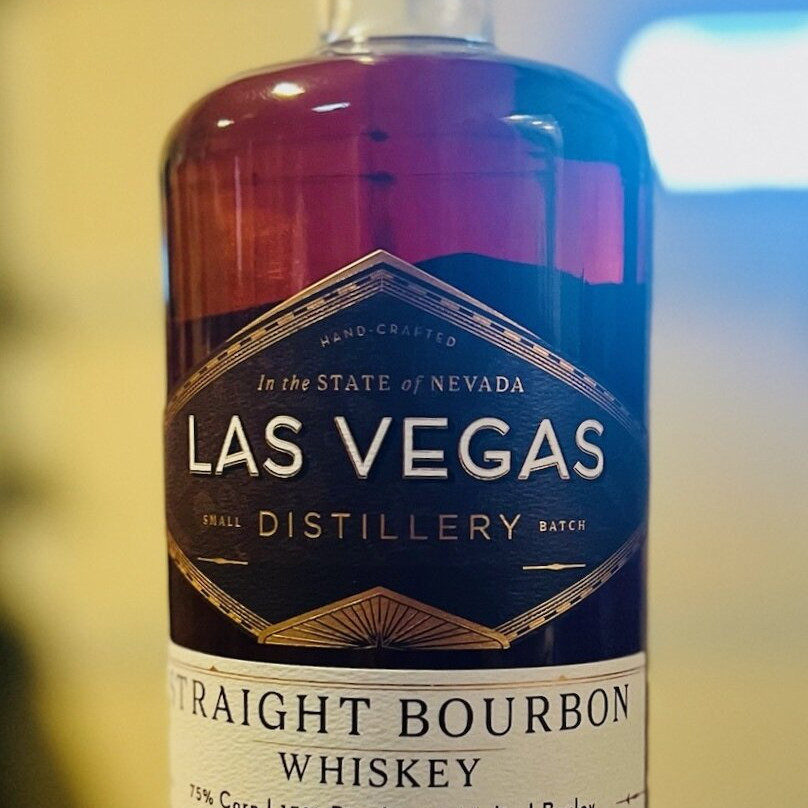 Las Vegas Distillery-亨德森必去景点