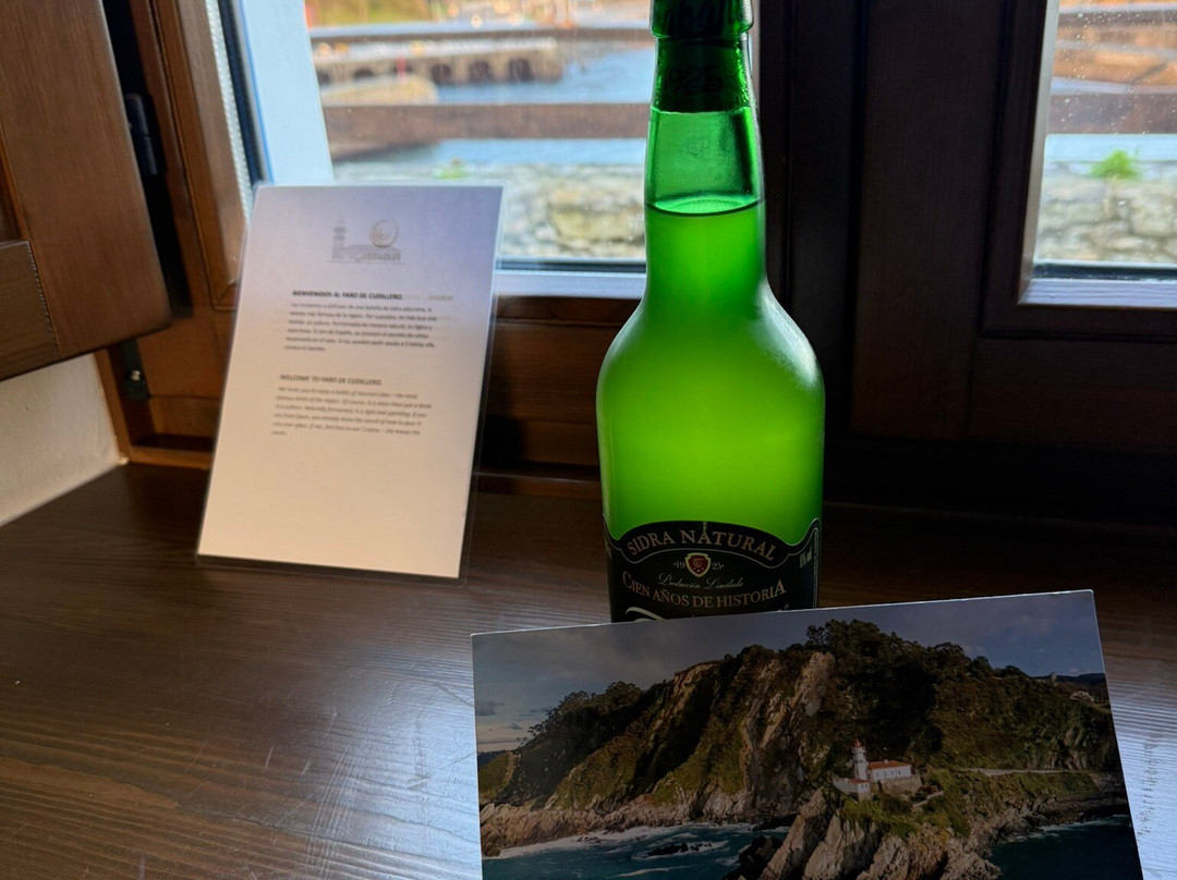 Faro de Cudillero-库迪列罗必去景点