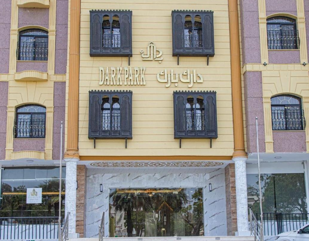 Dark Park Hotel Apartments