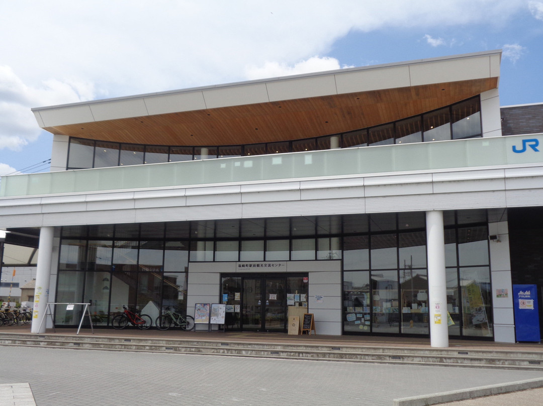 Fukusakicho Ekimae Kankokoryu Center-福崎町必去景点