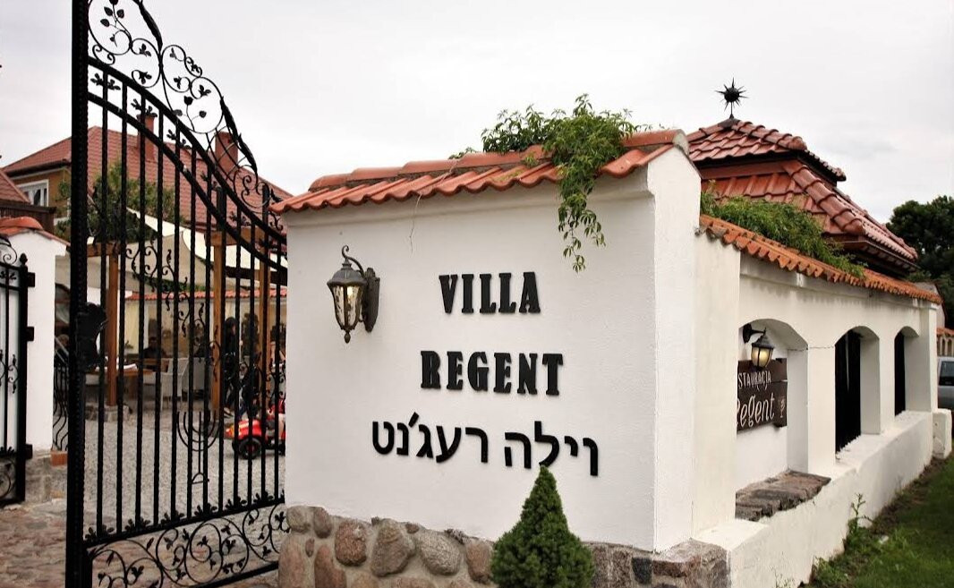 Villa Regent - Restauracja Tykocin