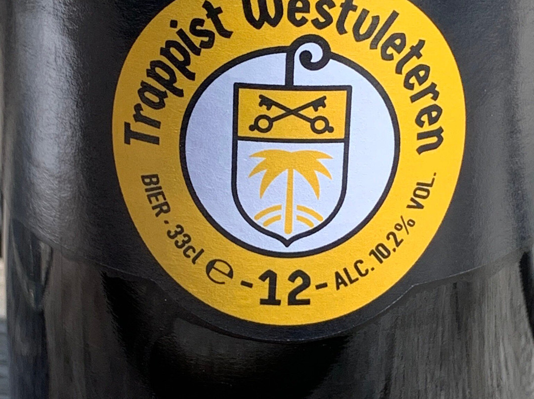Sint-Sixtusabdij Westvleteren-Westvleteren必去景点