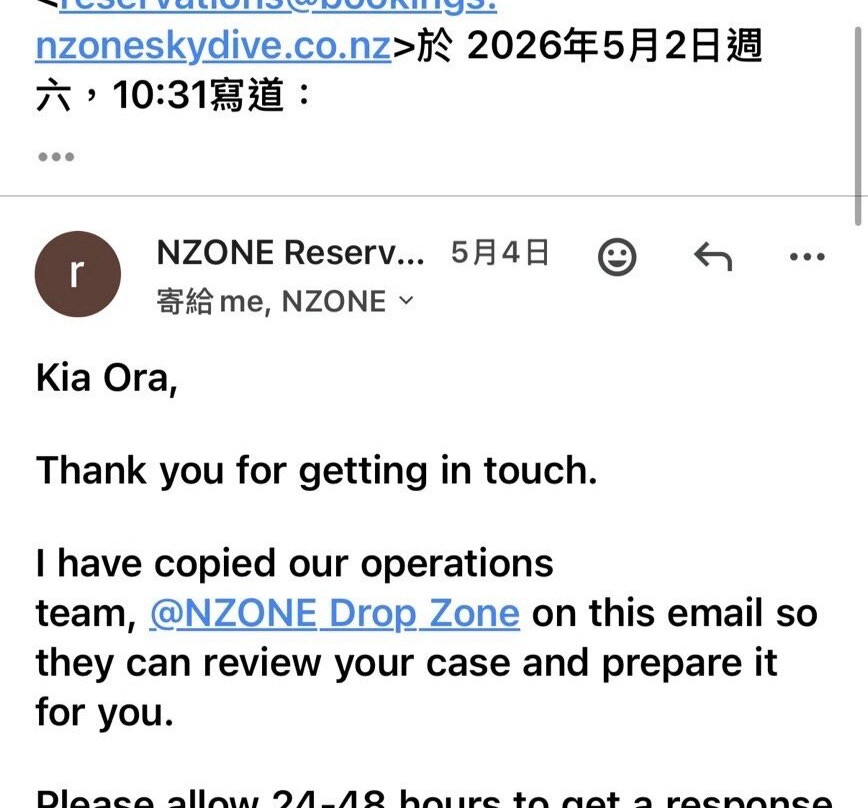 天堂高空跳伞-皇后镇必去景点