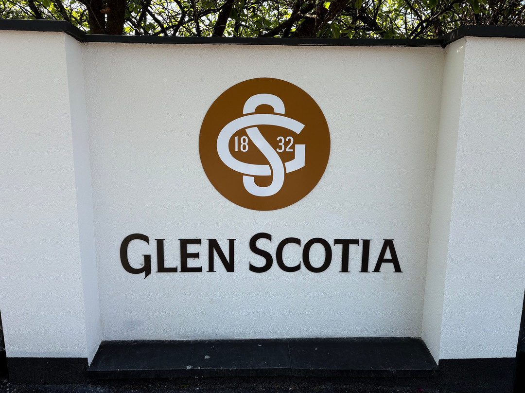 Glen Scotia Distillery-Campbeltown必去景点