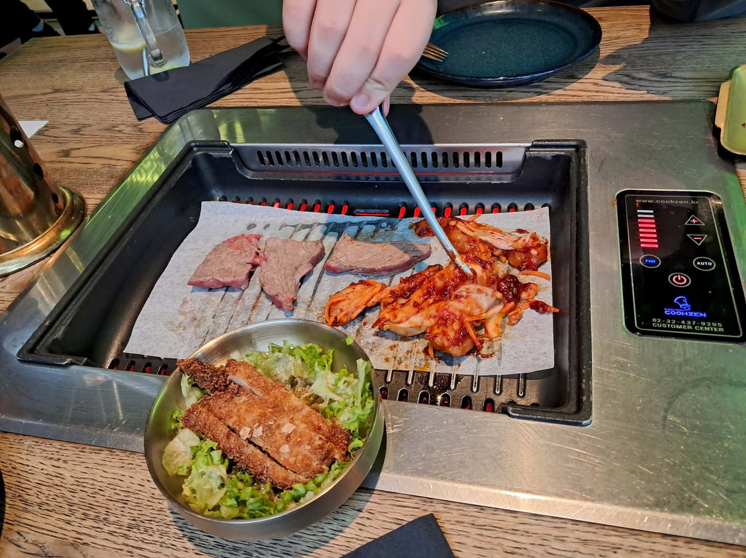 Gogi The Korean Grillhouse