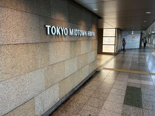 Tokyo Midtown Hibiya-Yurakucho必去景点