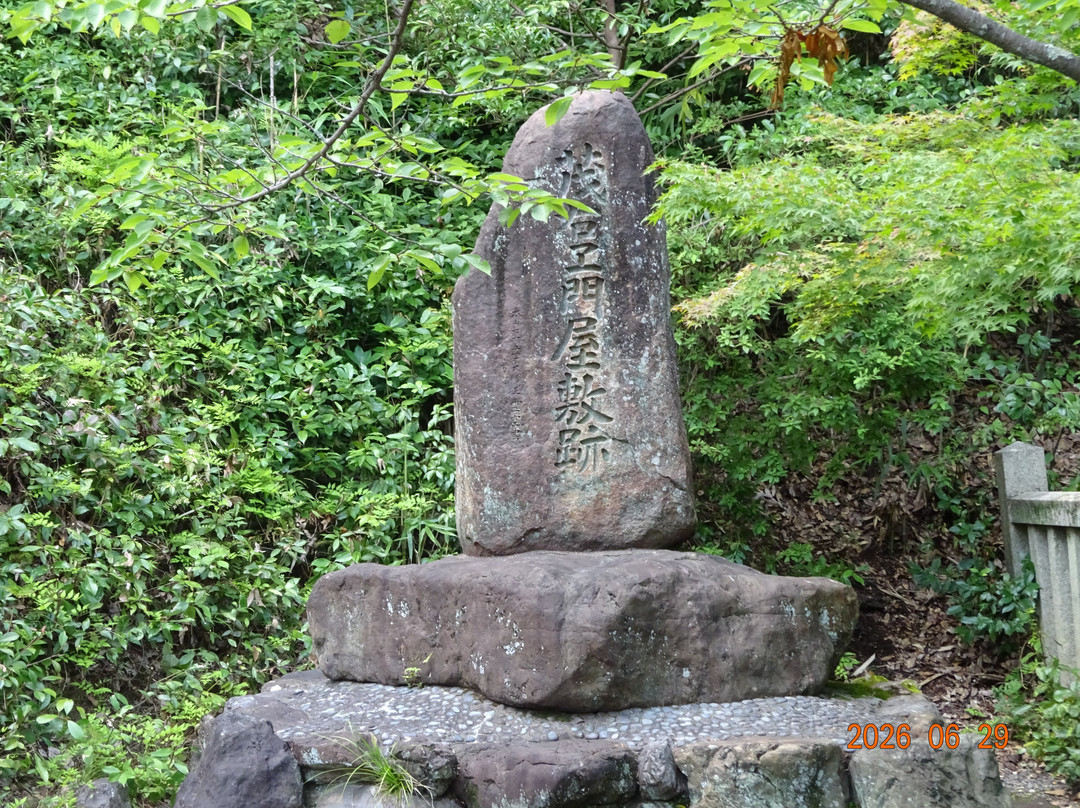 Komyoji Temple-长冈京市必去景点